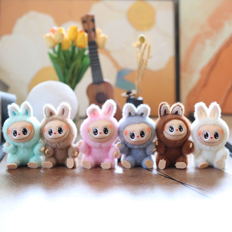 Cute Keychain Labubu Plush Doll 5.9‘’ The Monsters Toy Bag Keychain Collectible Toys