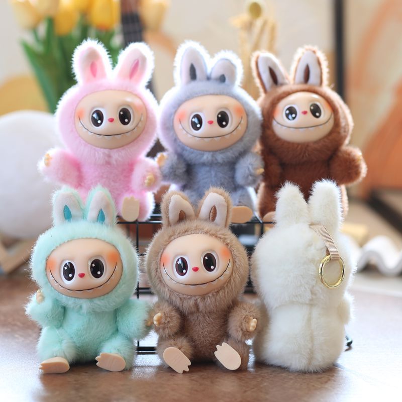 Cute Keychain Labubu Plush Doll 5.9‘’ The Monsters Toy Bag Keychain Collectible Toys
