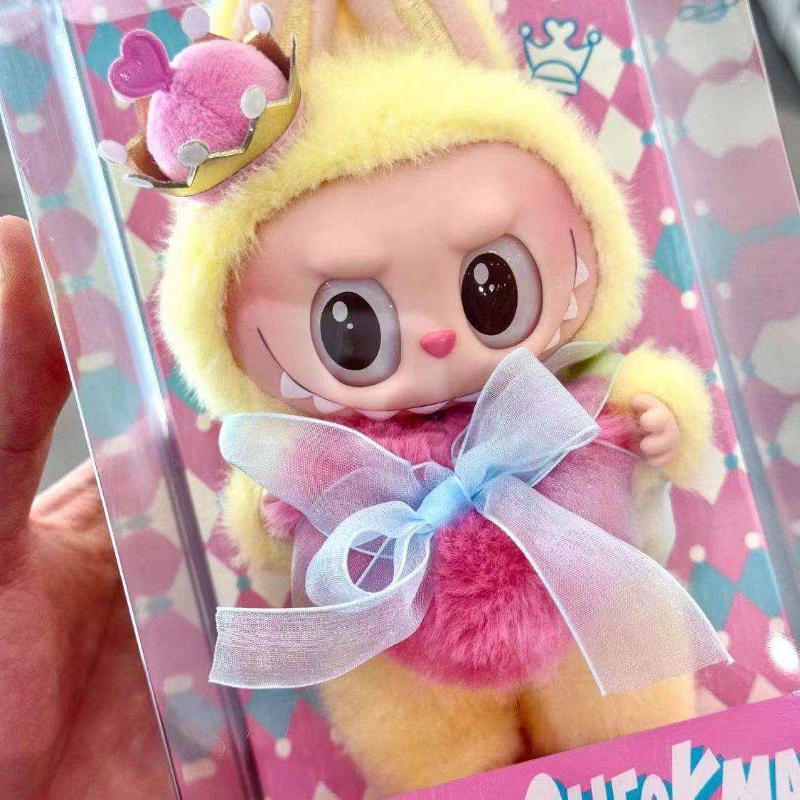 Labubu Doll Keychain 6.7'' Vinyl Plush Doll Chess Queen Toy Let's Checkmate Series