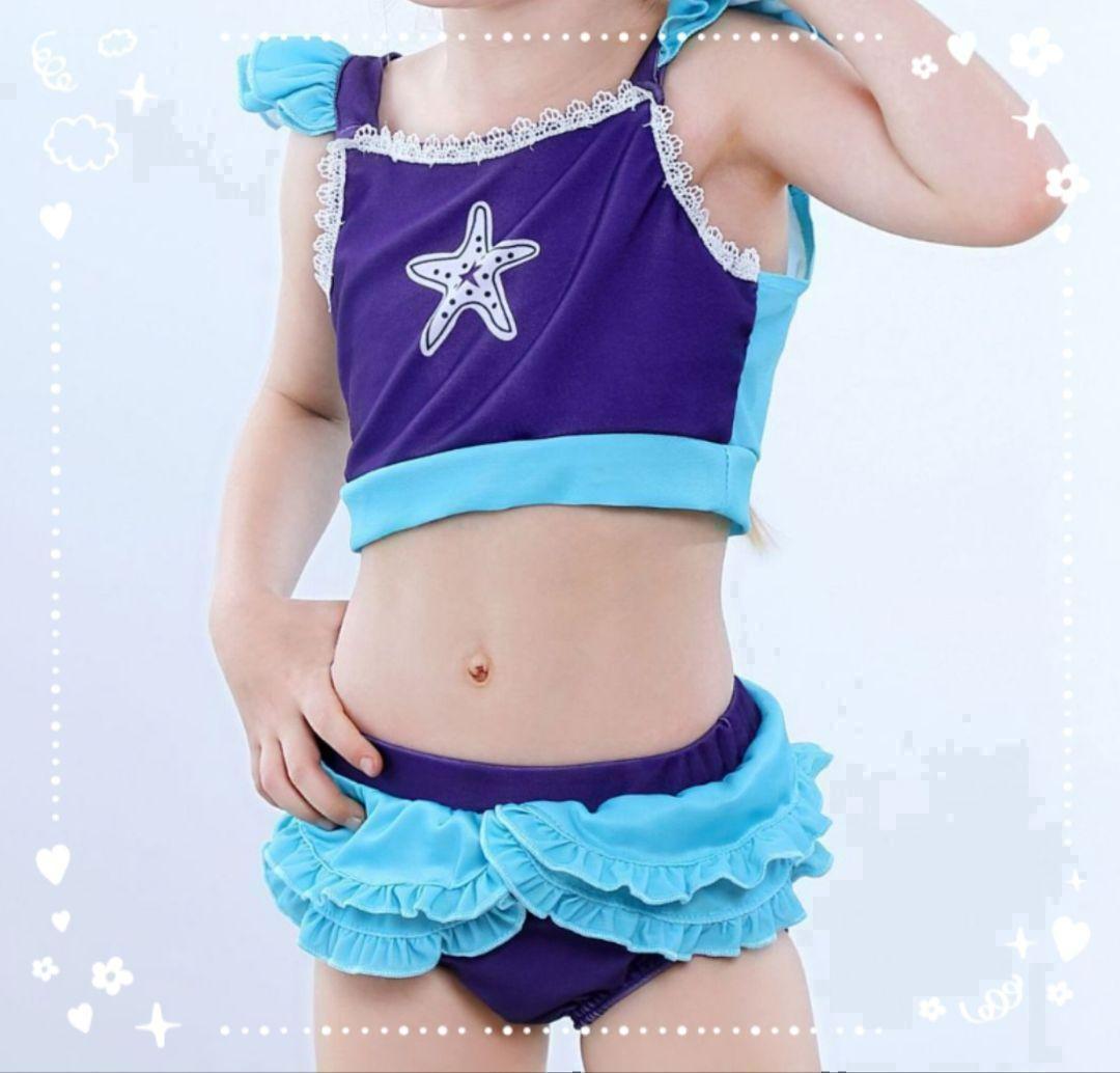 Kids Beach Vacation Swimwear Mermaid Bikini Tops and Bottoms Swim Pool Swimsuits